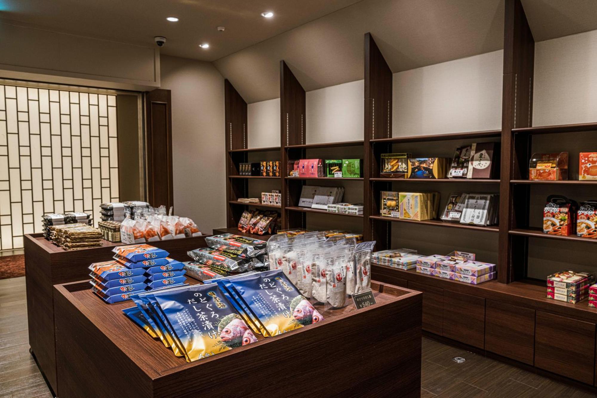 Shinzan Kinosaki Hotell Toyooka  Exteriör bild