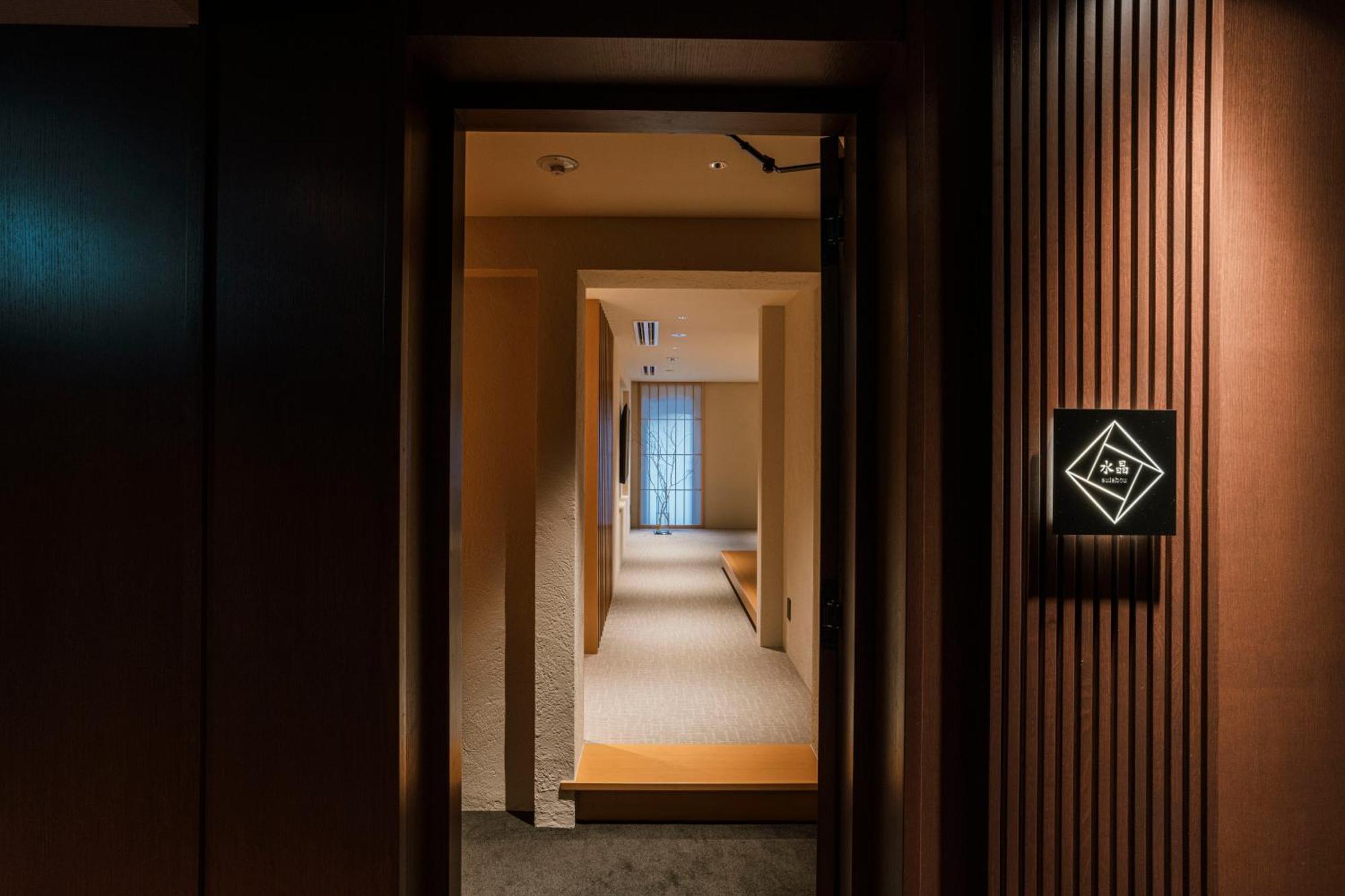 Shinzan Kinosaki Hotell Toyooka  Exteriör bild