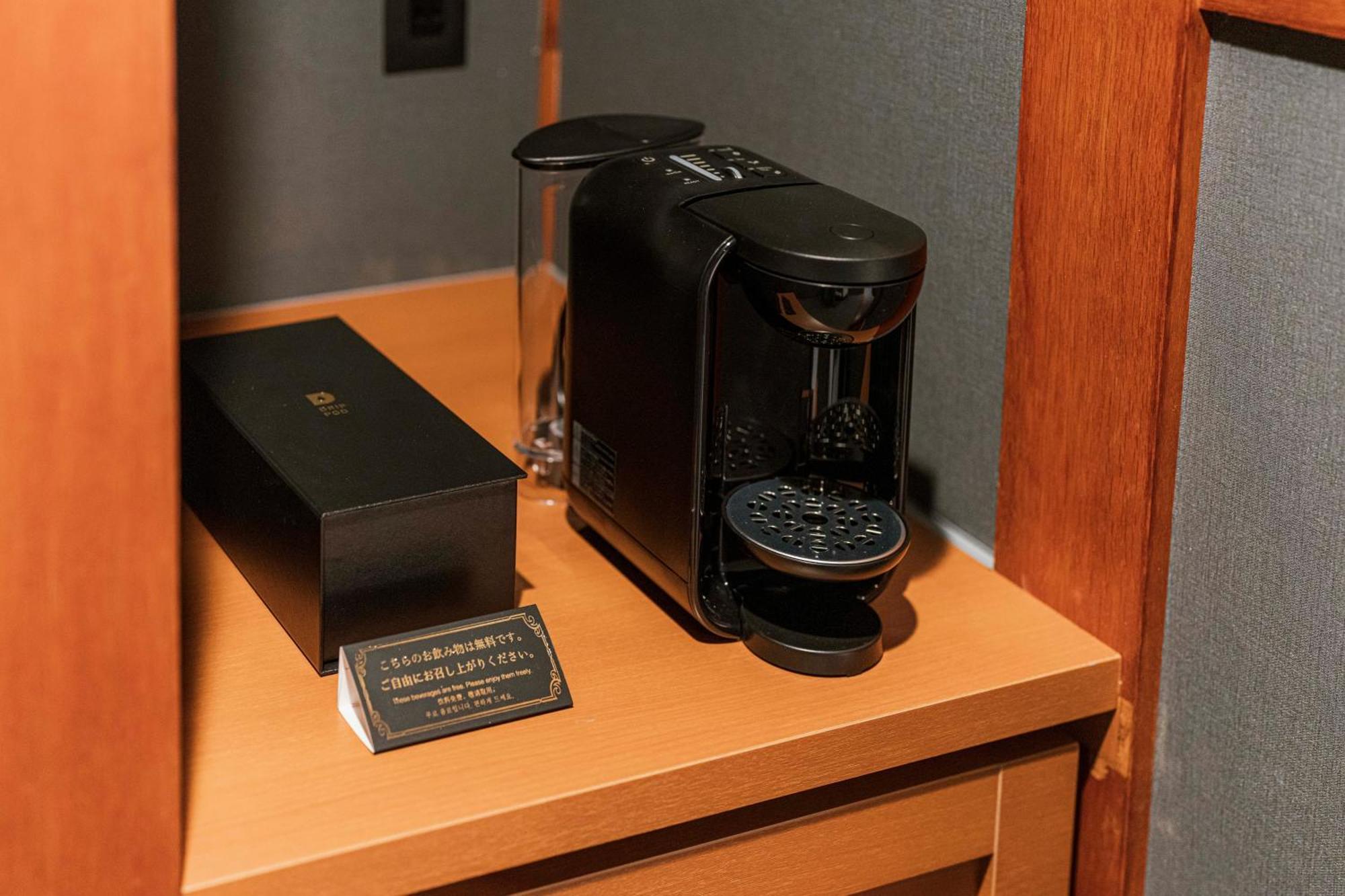 Shinzan Kinosaki Hotell Toyooka  Exteriör bild